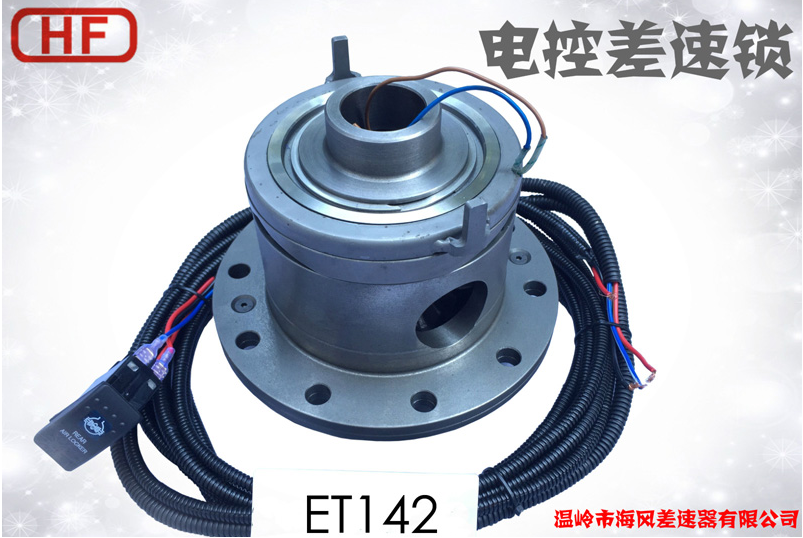 TOYOTA LANDCRUISER 80 SERIES FRONT E-LOCKER HF4X4