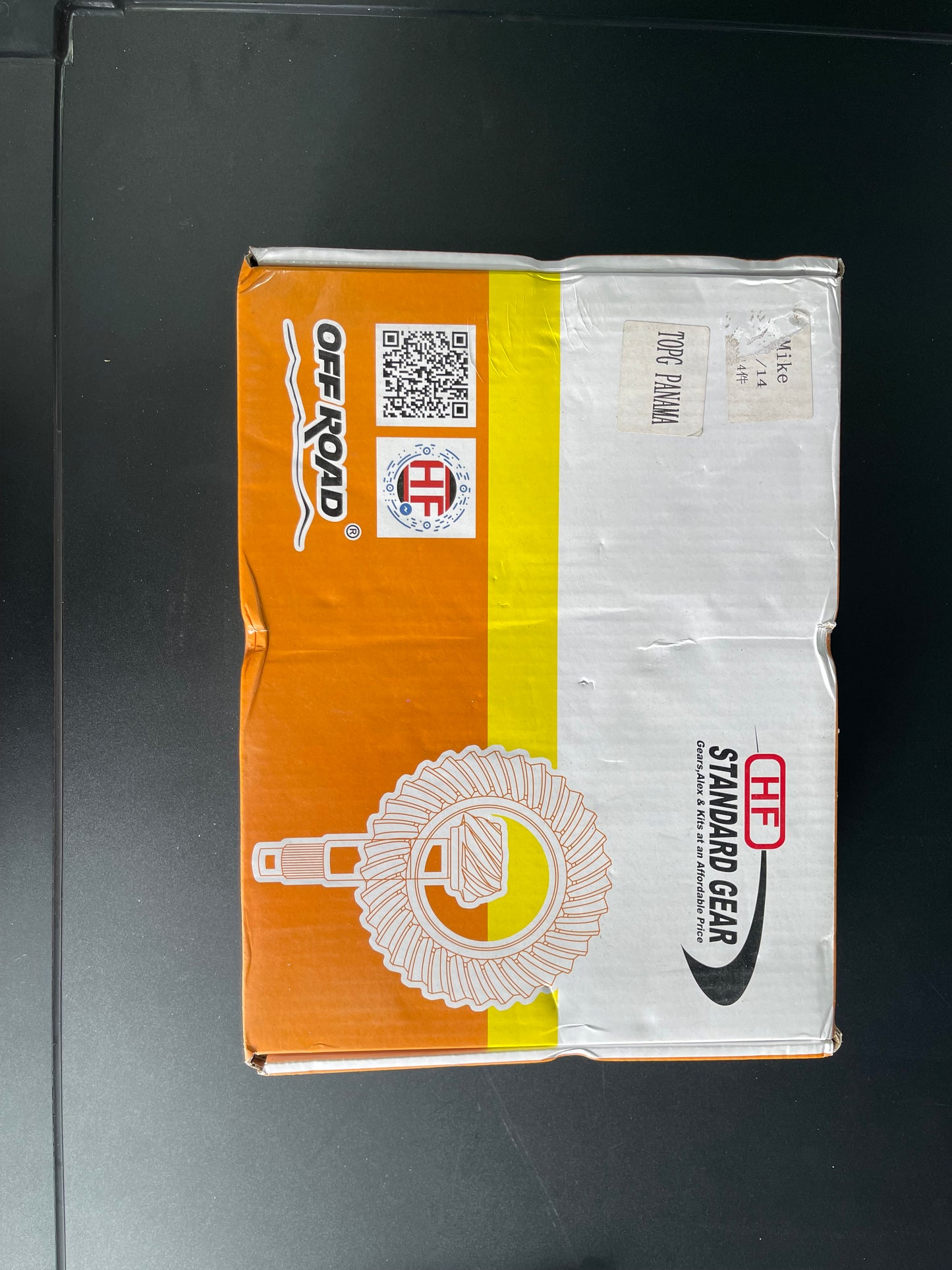 TOYOTA LANDCRUISER 80 SERIES 4.88 GEARS