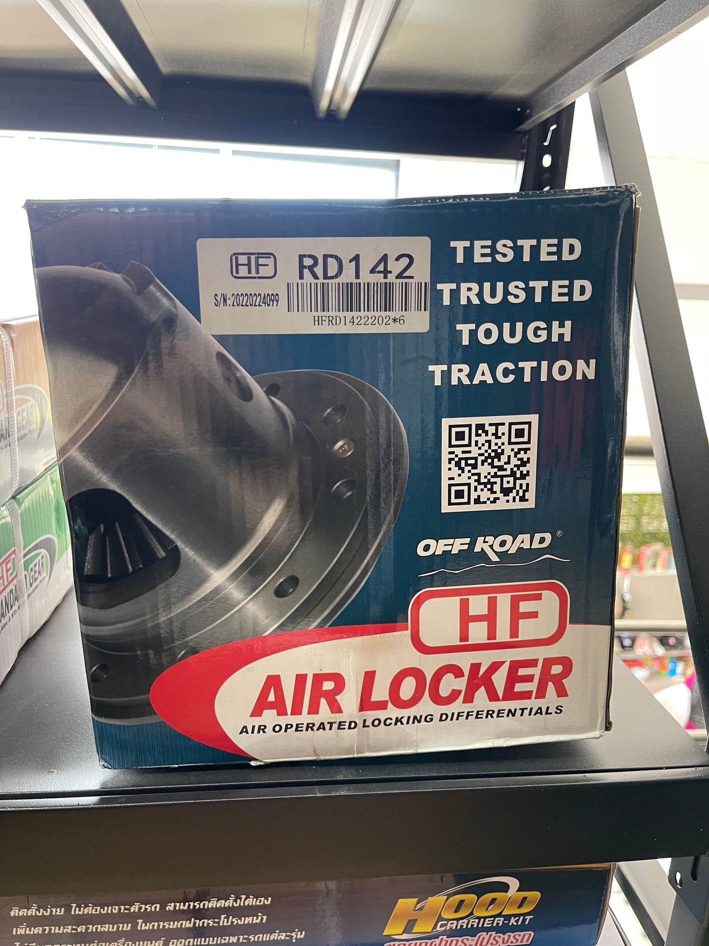 TOYOTA LC80 FRONT AIR LOCKER HF4X4