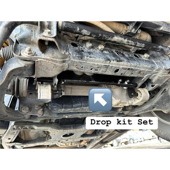 DIFF DROP KIT FOR NISSAN NP300 D23