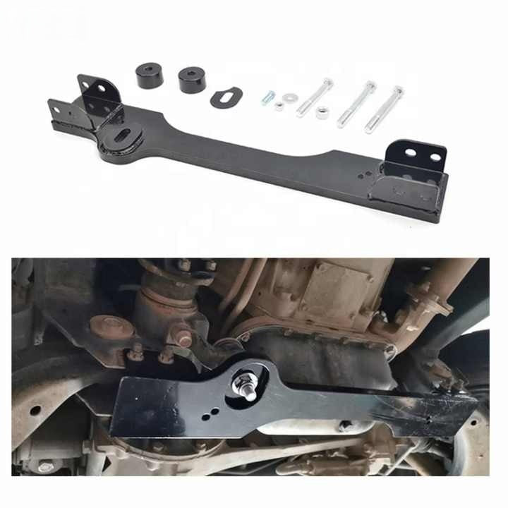 DIFF DROP KIT FOR ISUZU D-MAX/CHEVROLET COLORADO 2012-2020