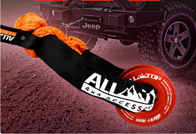 ALL-TOP GRILLETE SINTETICO CON POLEA 66,200 LIBRAS