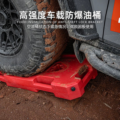 ALL-TOP JERRY CAN/TANQUE DE COMBUSTIBLE(ver tamaños disponibles)