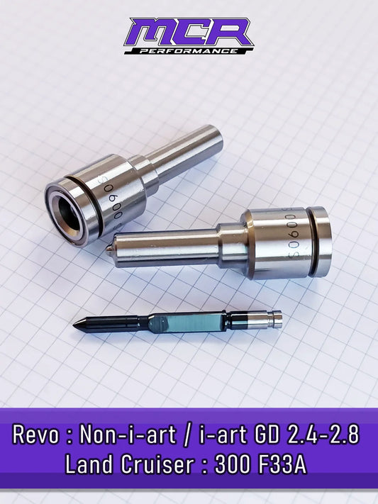 MCR Performance Boquillas (ver modelos disponibles)